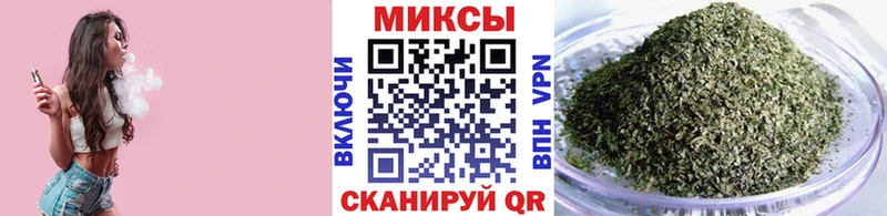 Бутират буратино  как найти закладки  Осташков 