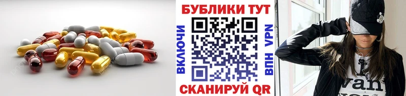 наркошоп  Осташков  ЭКСТАЗИ Punisher 