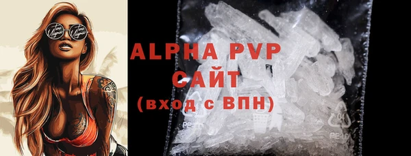 MESCALINE Волосово