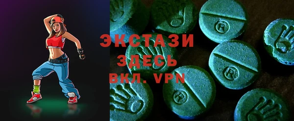 MESCALINE Волосово