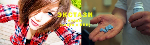 MESCALINE Волосово
