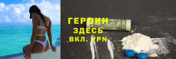 MESCALINE Волосово