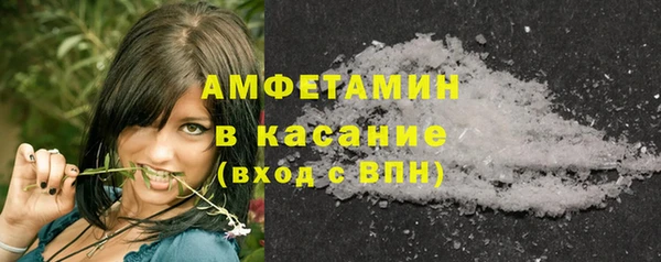 MESCALINE Волосово